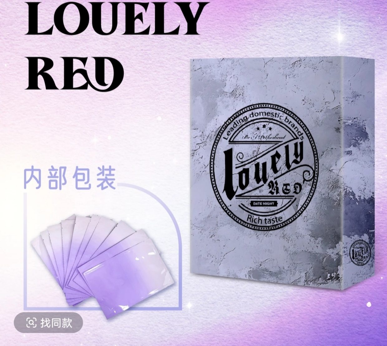 【囤货团12包】蜜语鸟蒟蒻水果味果冻非布丁网红休闲零食A