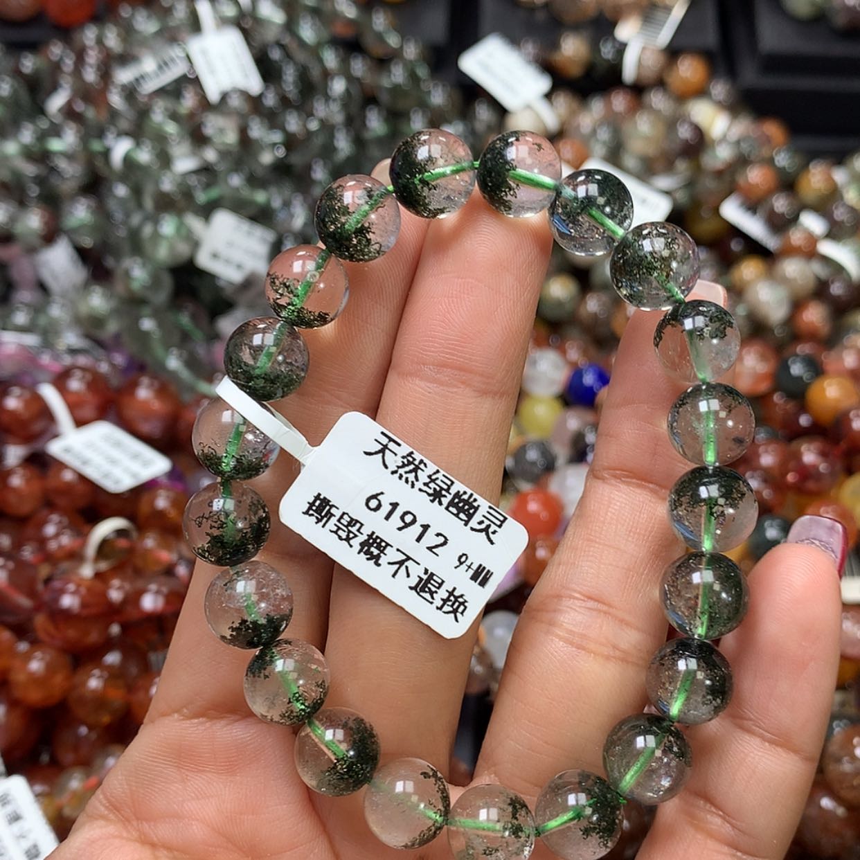 【闪购商品】水晶手链未镶嵌，