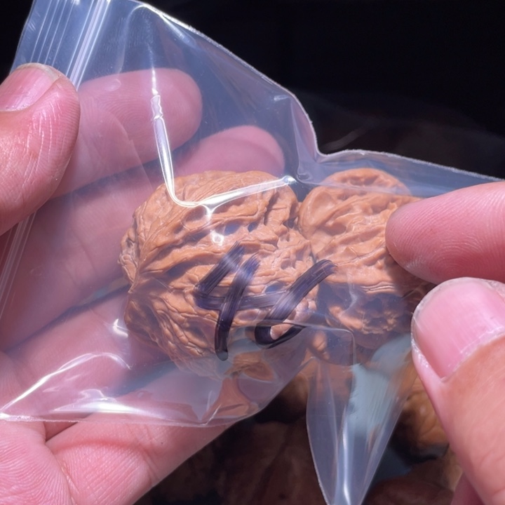 文玩核桃吊坠46呃呃呃