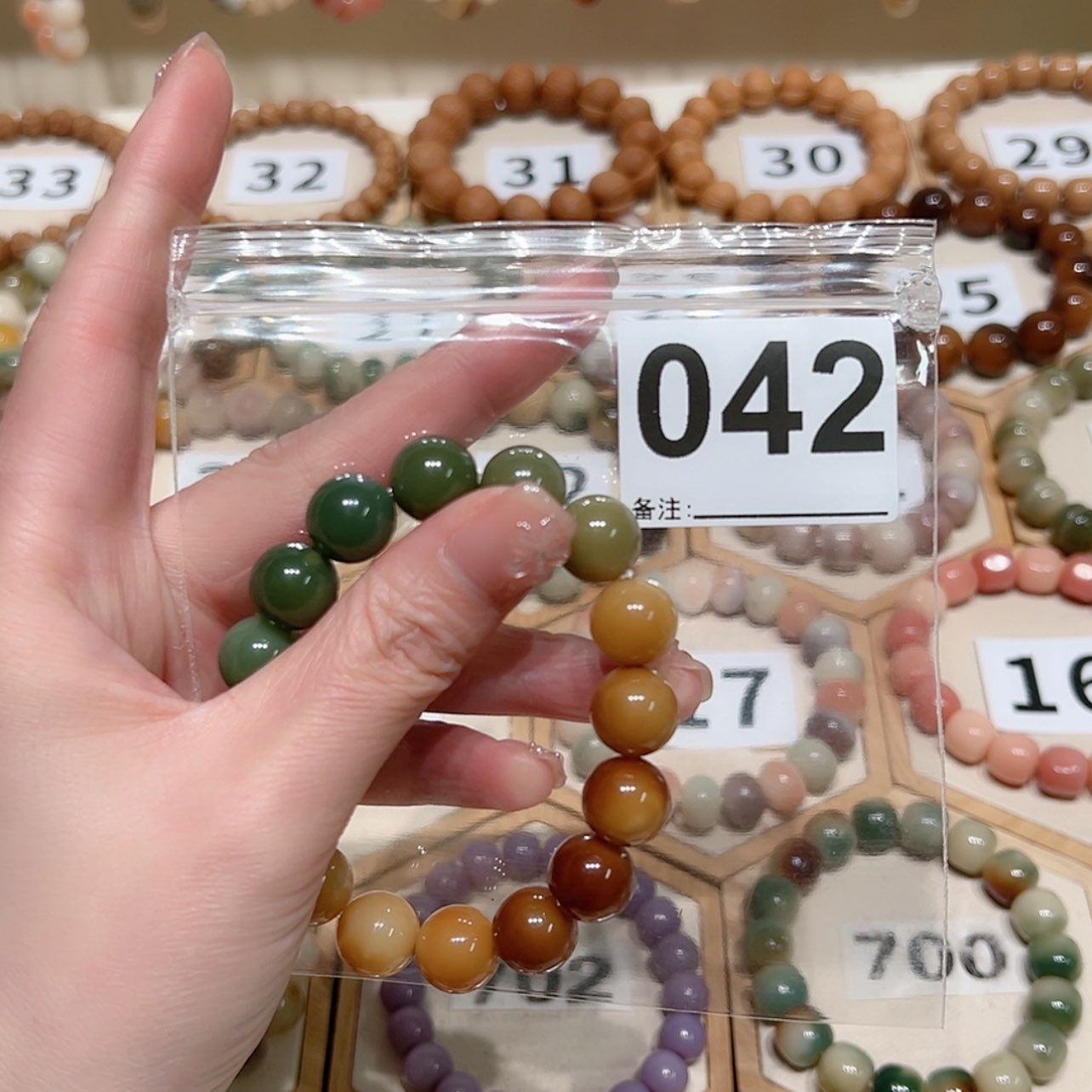 【闪购商品】吊坠菩提根/象牙果是**呀