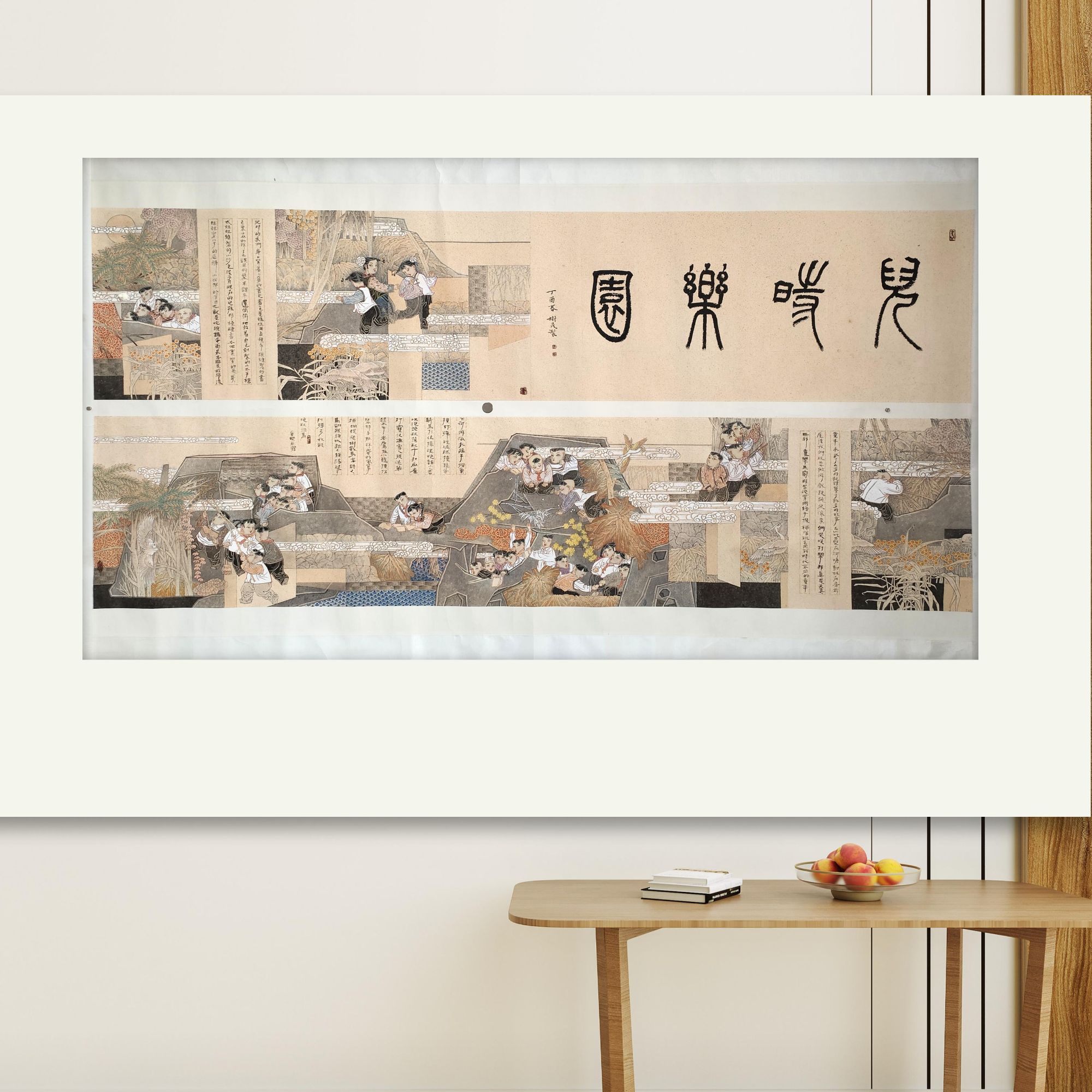 张树茂国展国画作品