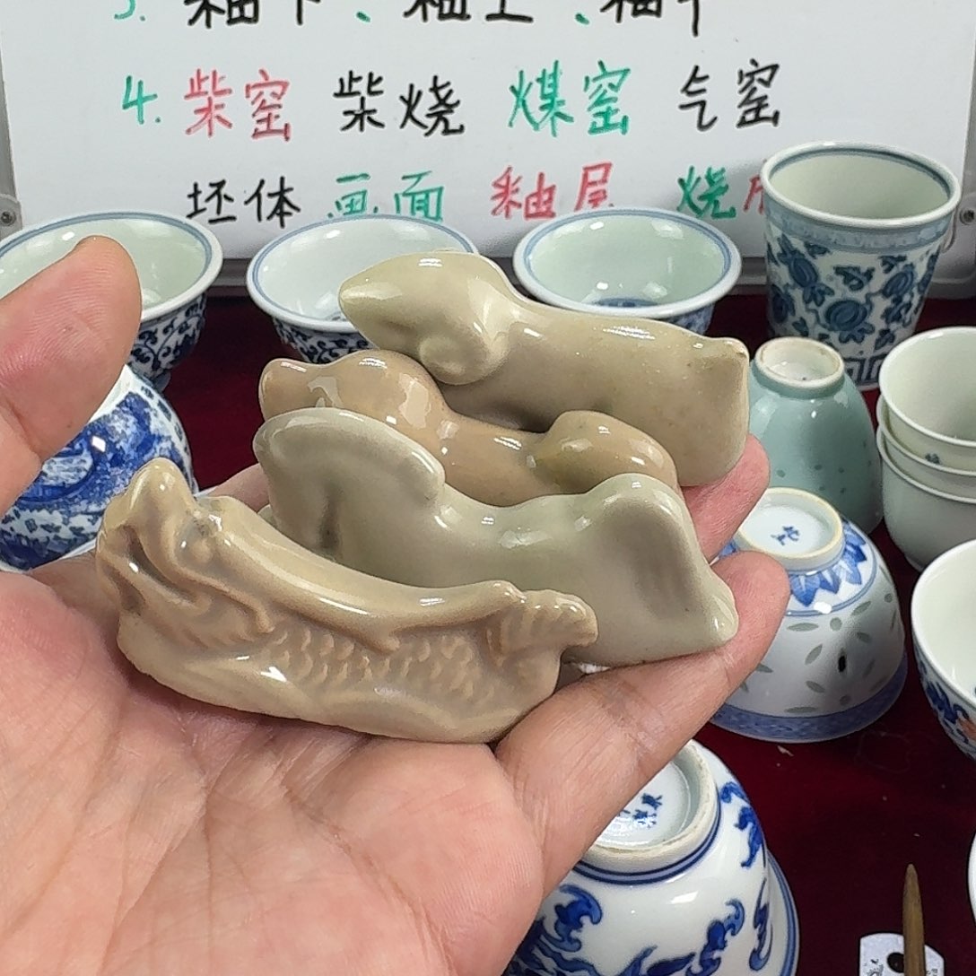 杯景德镇陶瓷艺术精品