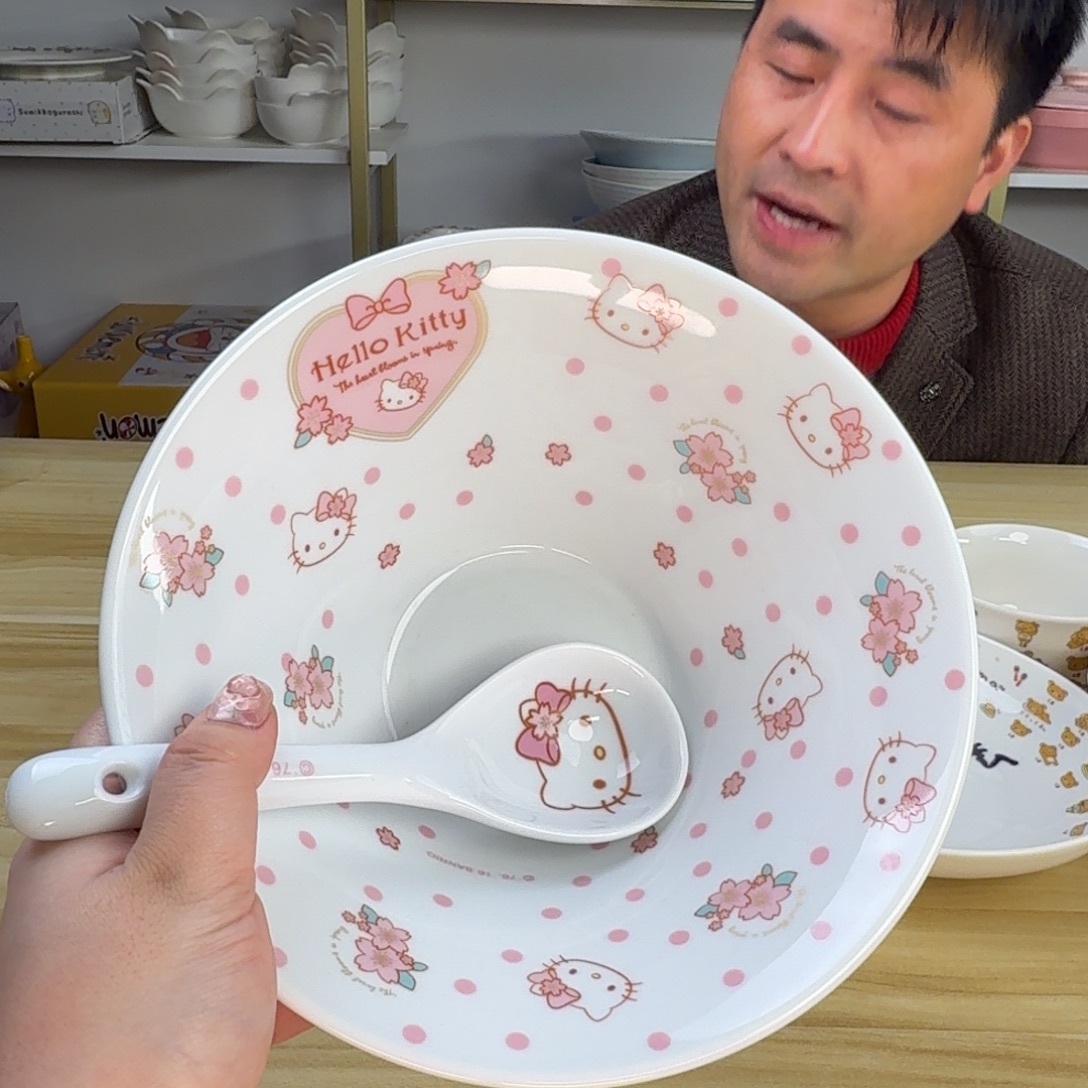 瓷片这个世界都是微瑕