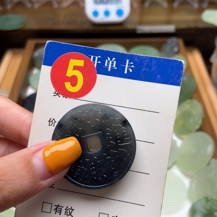 未镶嵌蛇纹石玉挂件鲸****⍣