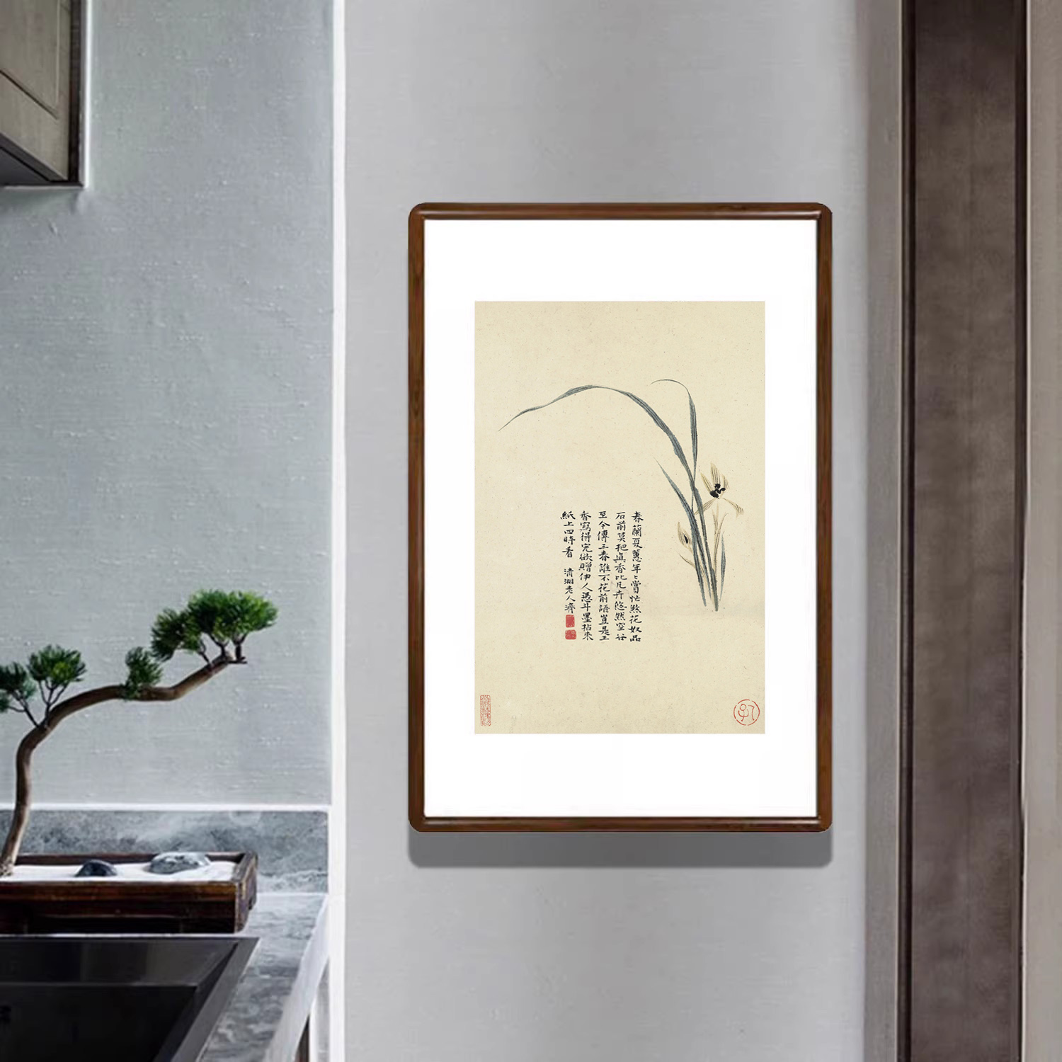 石涛兰花写意花卉挂画新中式客厅装饰画餐厅卧室走廊过道复古壁画