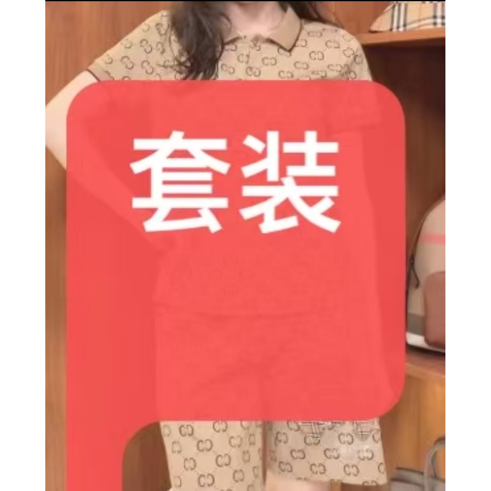 596-2025新款时尚印花短袖套装