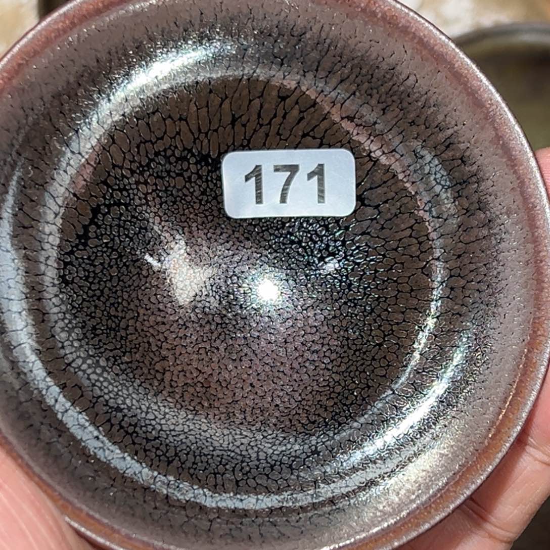 茶盏龙窑柴烧自然还原171