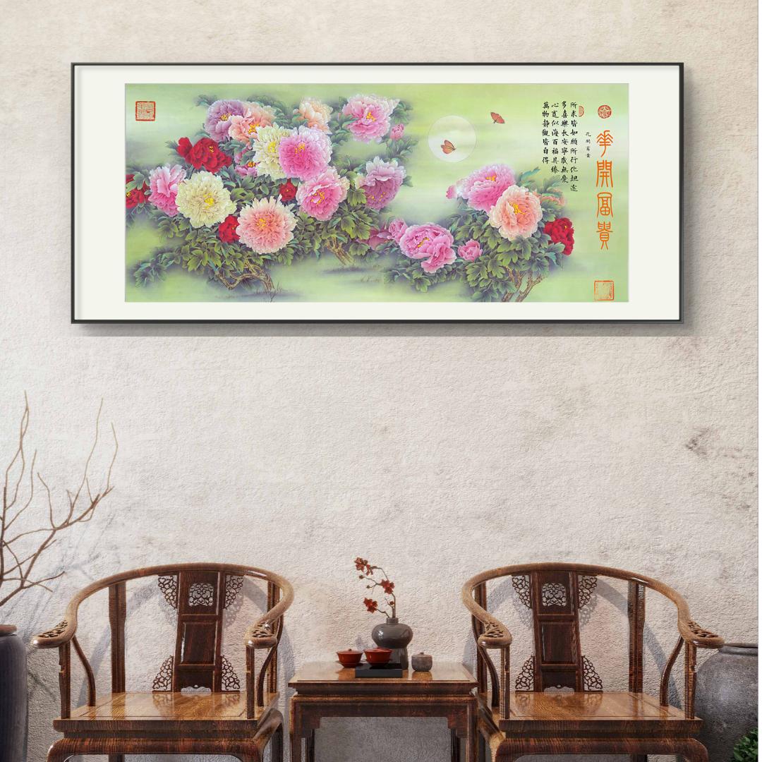 何冠逸经典作品《花开富贵》【拓底装裱无框】190X85CM