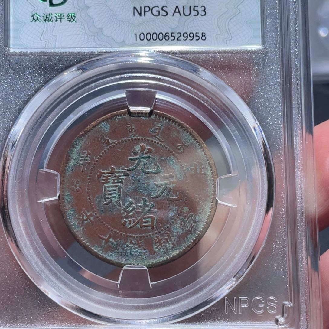 金属通古博今通古博今马9958