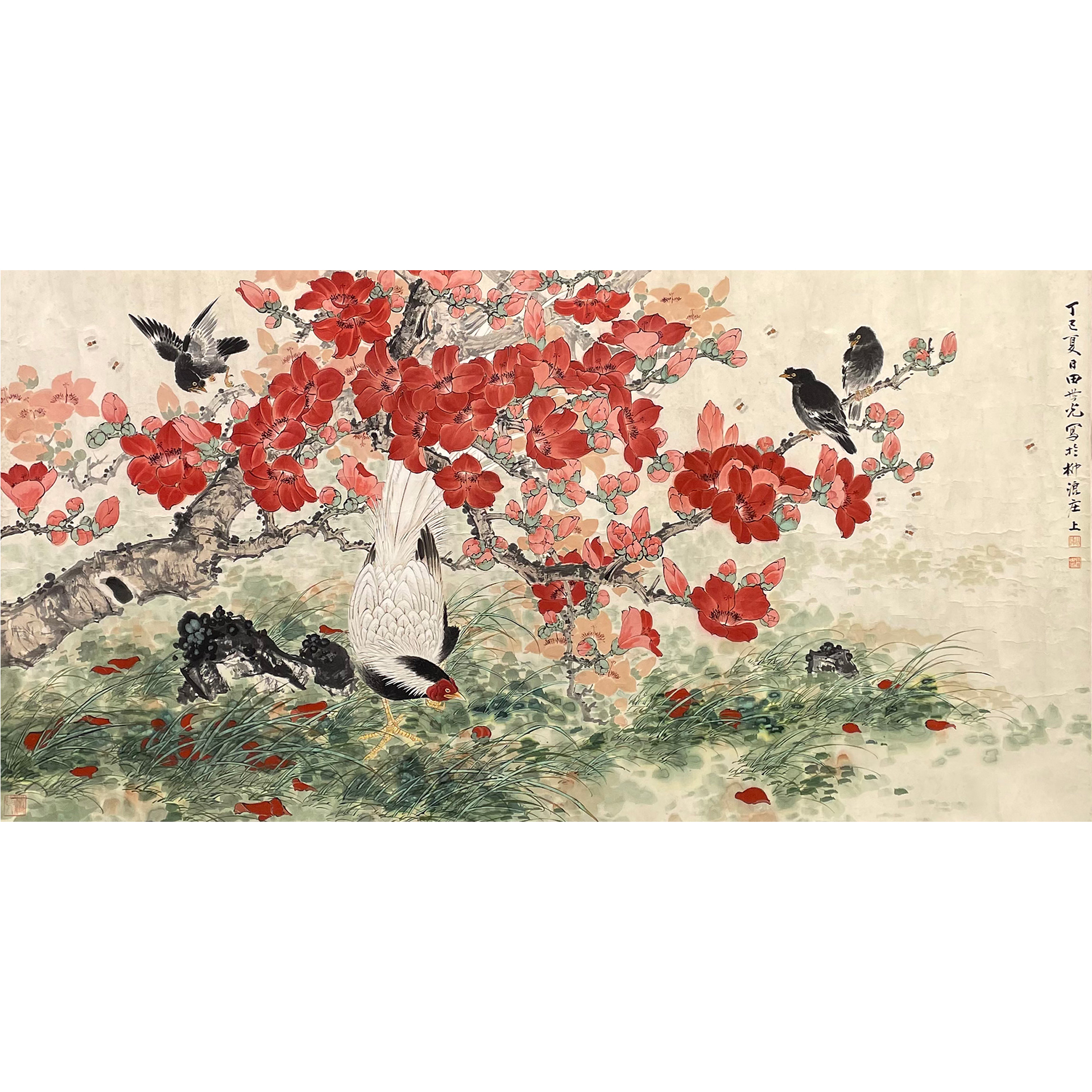 田世光--大吉图 87*169cm