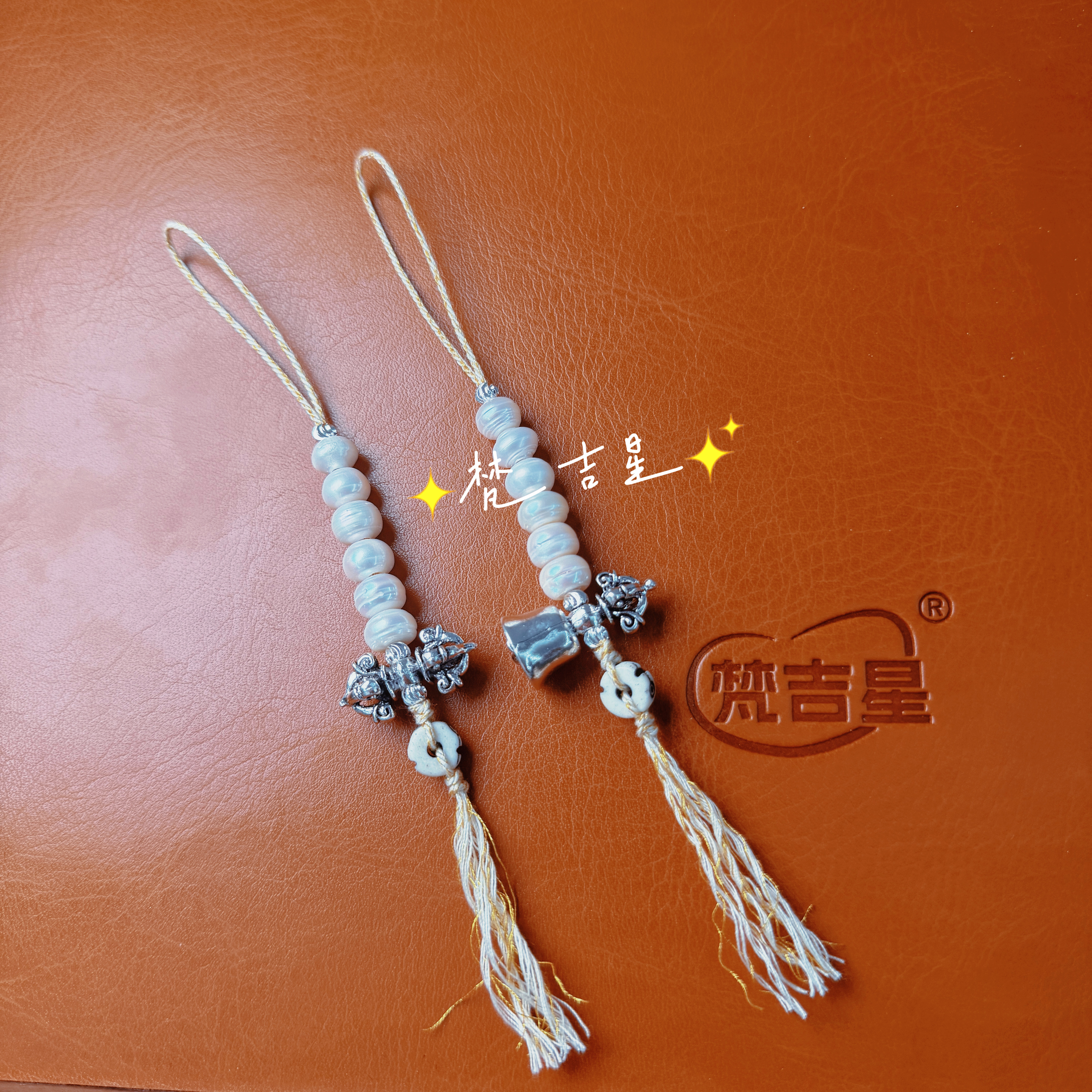 珍珠计数器 杵杵侧挂流苏吊坠