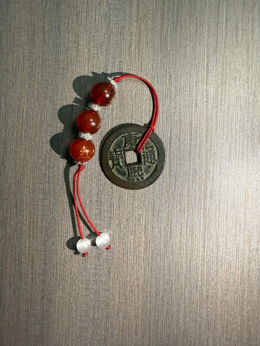 手机挂件顺治康熙雍正乾隆嘉庆等各种铜钱挂件个性创意通用短款