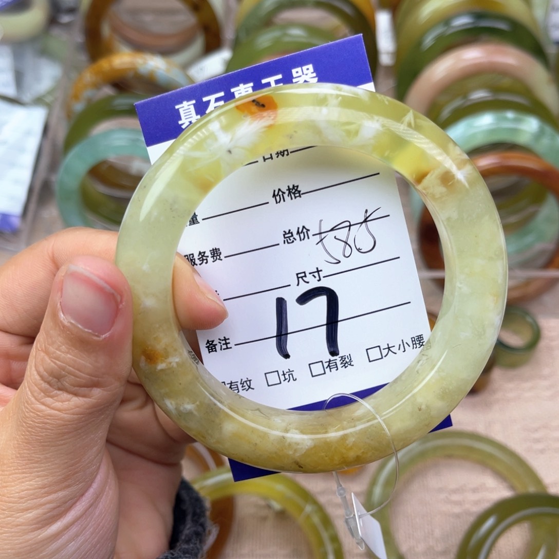 蛇纹石玉手镯未镶嵌