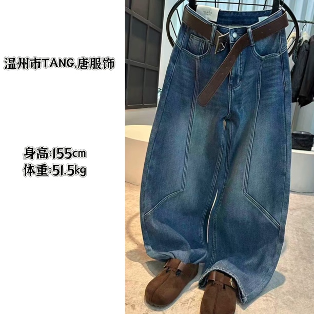 冬季水洗加绒弯刀牛仔裤女高腰显瘦百搭休闲加厚微弹裤子