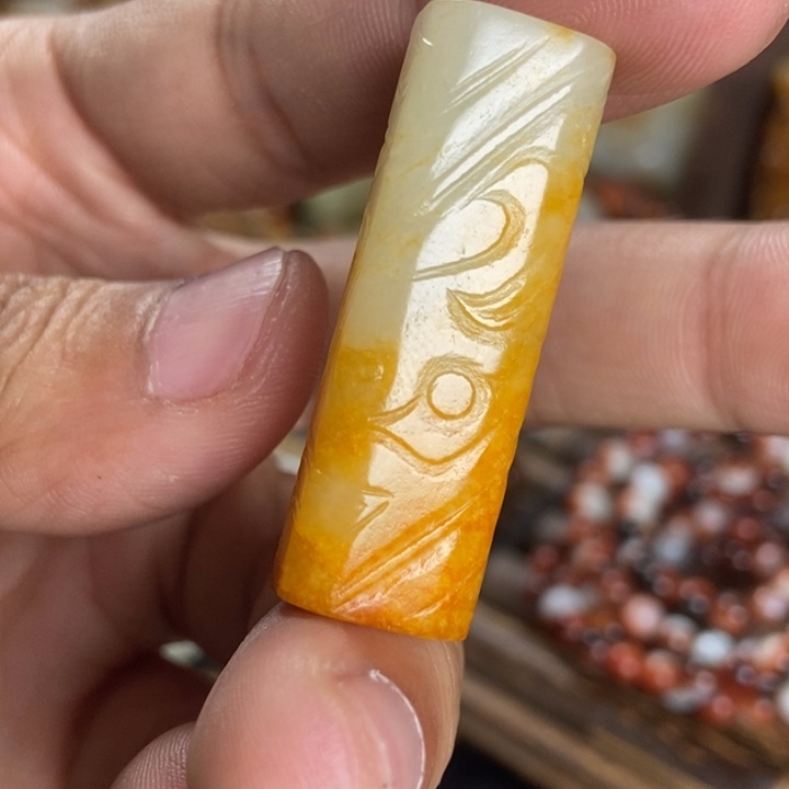 和田玉颈饰未镶嵌晓*