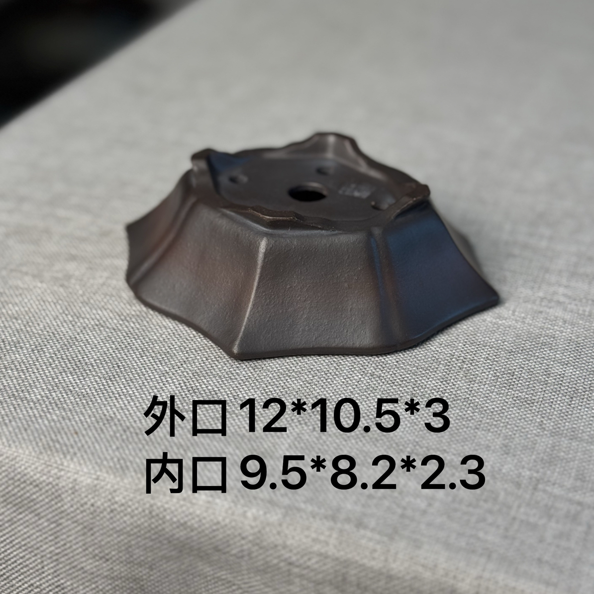 盆景盆日式美云八角盆手工精工复古做旧紫砂花盆