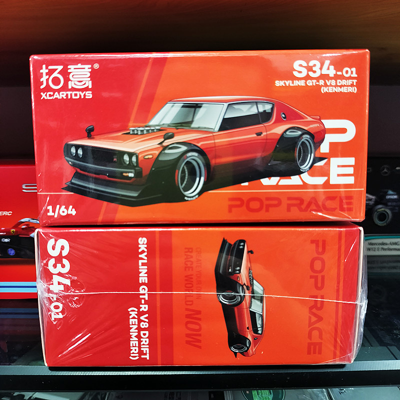 拓意1:64日产尼桑天际线GT-RV8 DRIFT收藏金属车仿真合金汽车模型