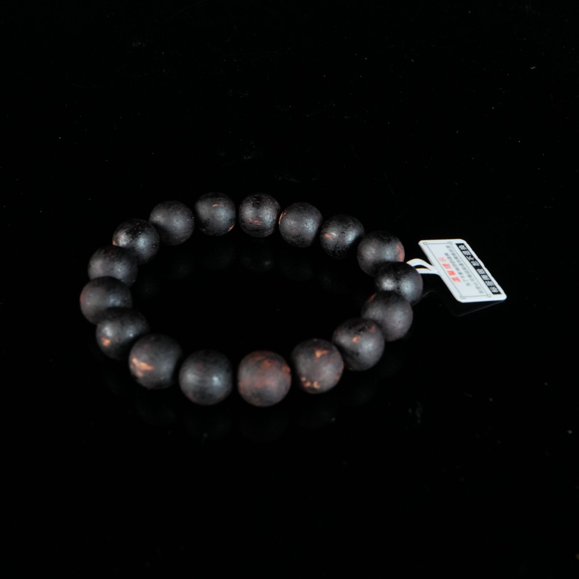 B7692 海南降真香满油沉水手串 1.2cm 18.25g