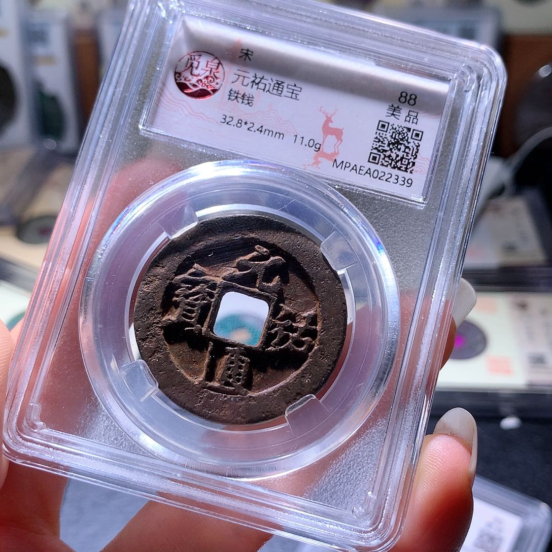 铜77 发财发财发财发财