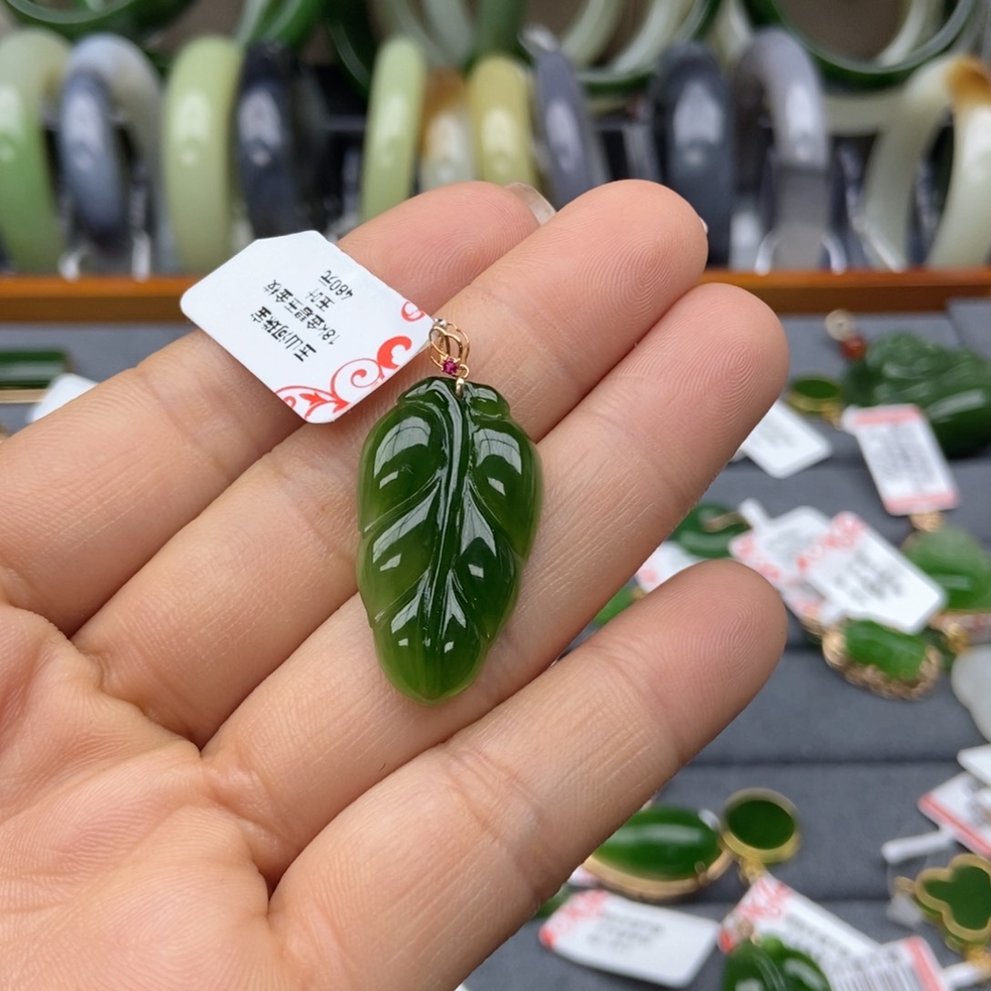 和田玉吊坠(不含链)18K金镶嵌好****5