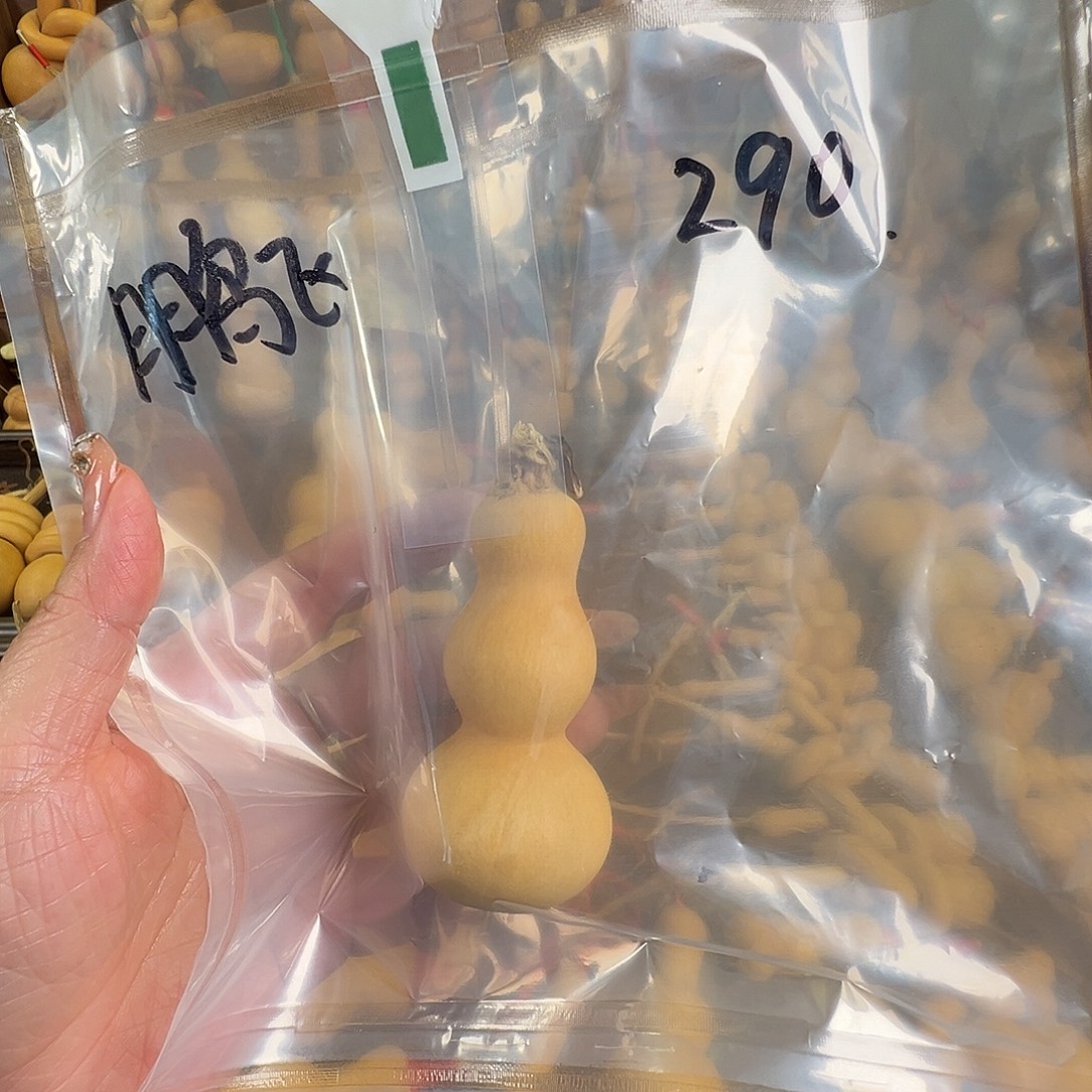 鹏***飞葫芦葫芦葫芦葫芦