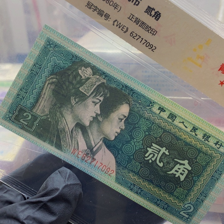 迷*。福利福利福利福利