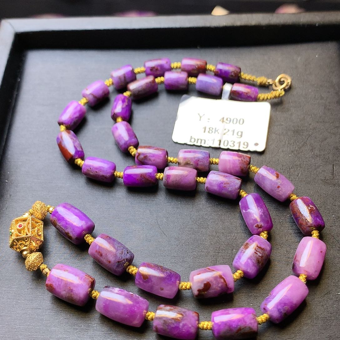 苏纪石（舒俱来）项链18K金镶嵌