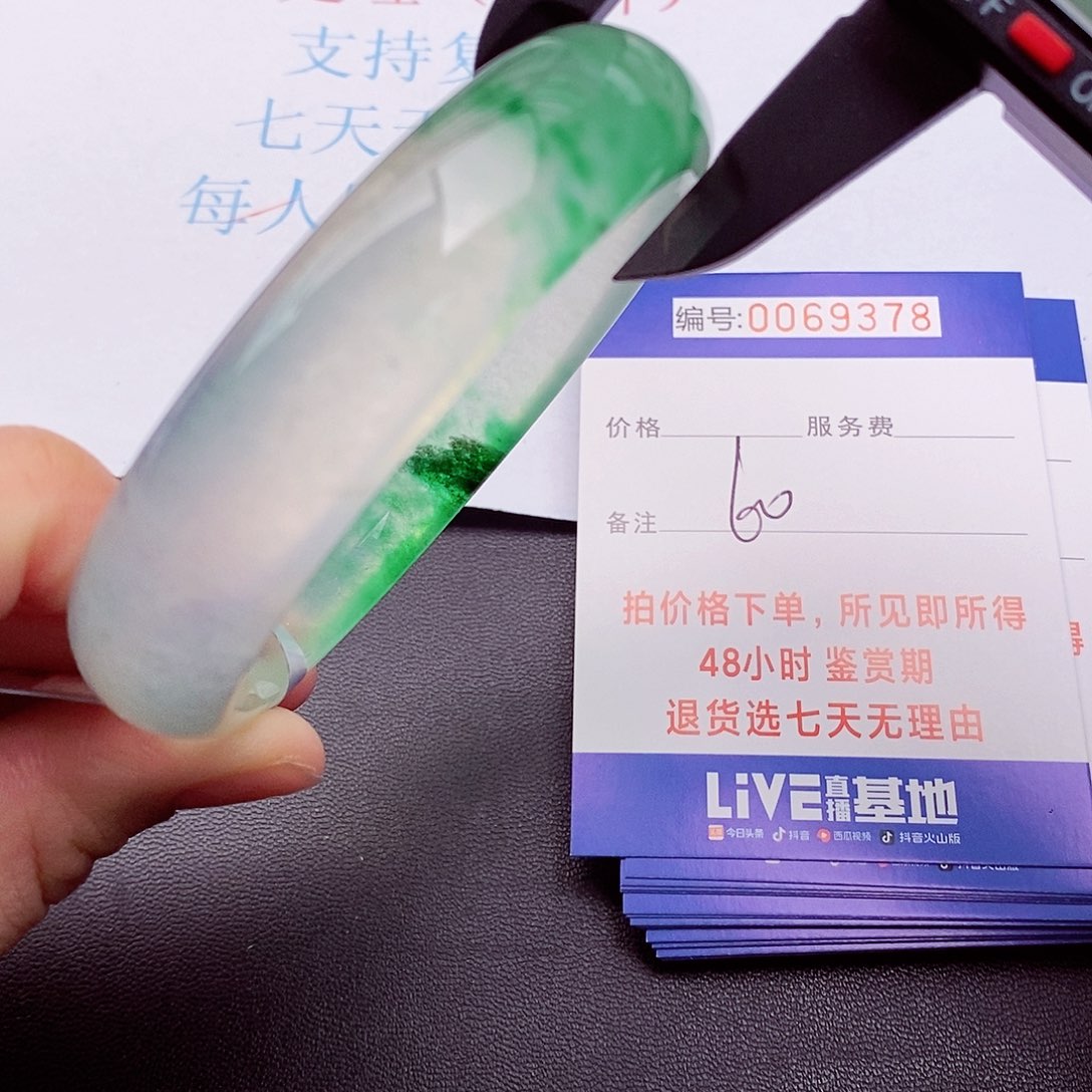 饰品拍下实物为准0000000