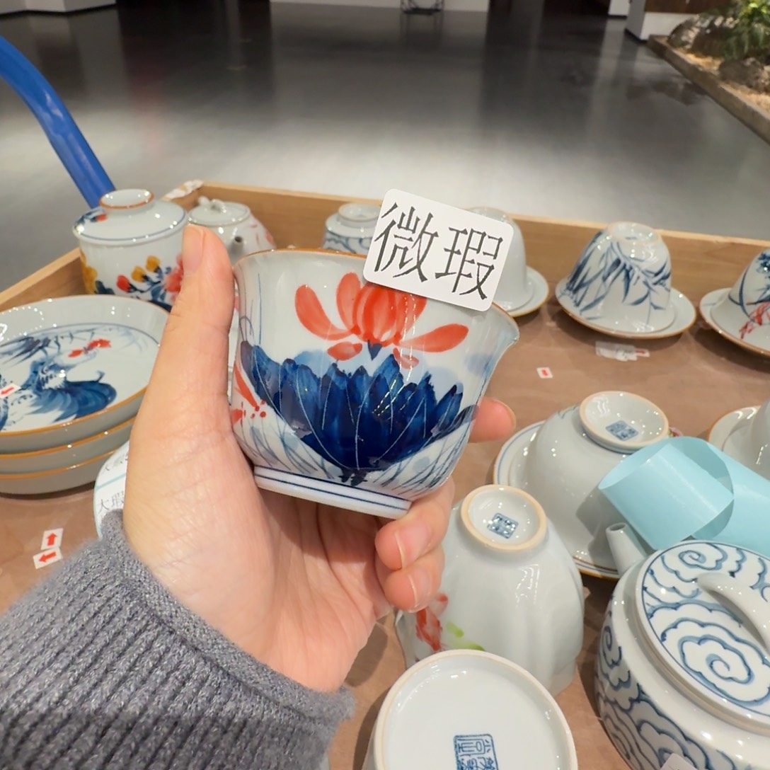 釉下彩纯手绘微瑕