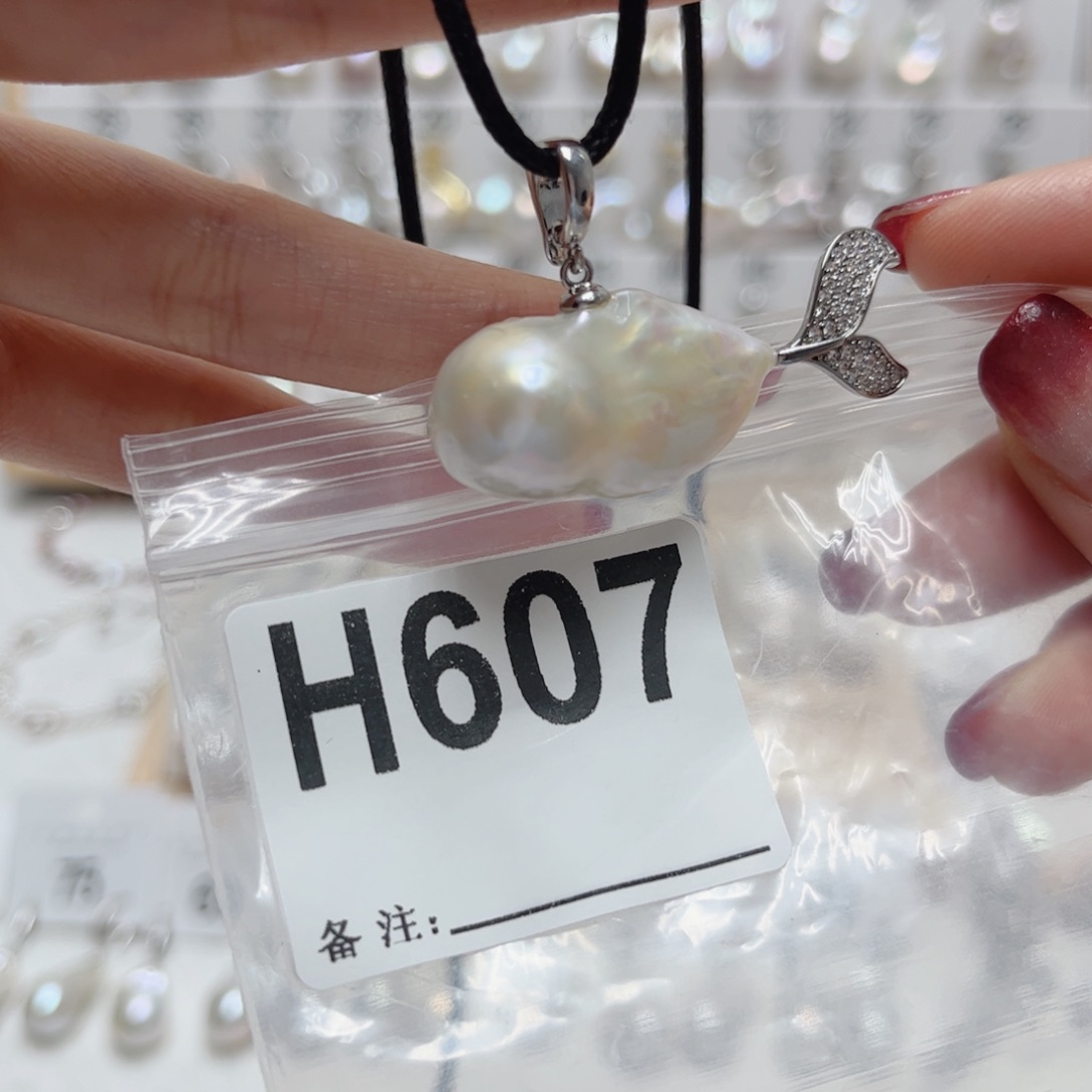 淡水珍珠颈饰未镶嵌