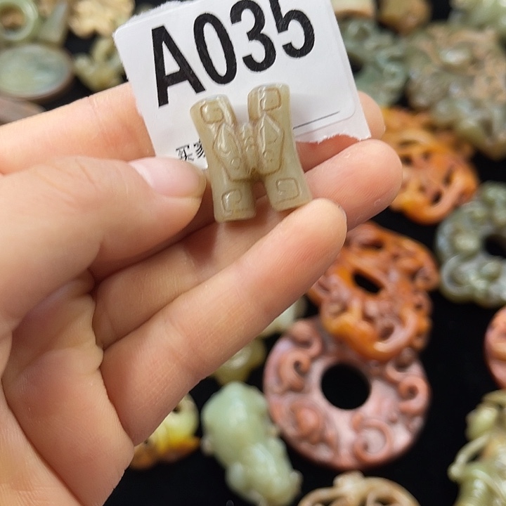 和田玉（糖玉）未镶嵌挂件