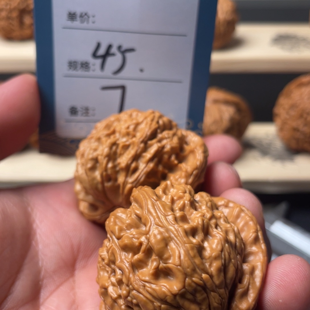 文玩核桃吊坠爱****佬七号