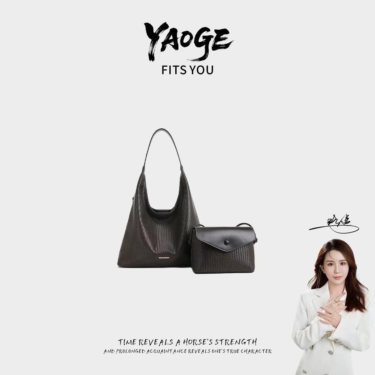 Cozier Dixes【遥哥定制】轻奢高级感手提包子母包DFN1102-图片色