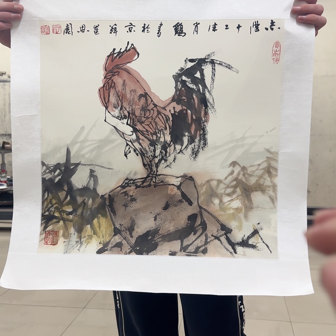 国画艺术家的作品