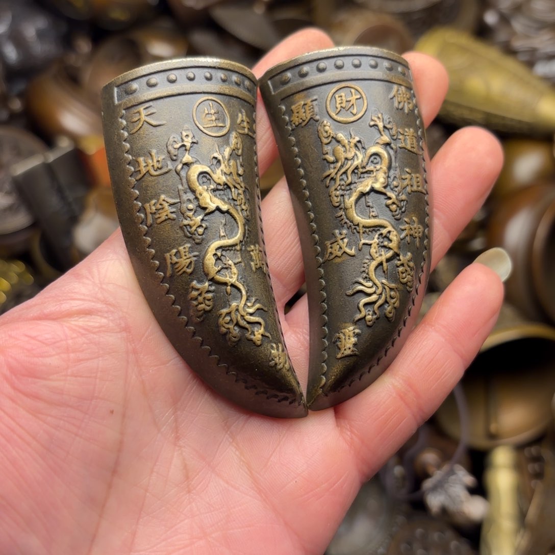 铜铜铜铜铜铜铜铜铜