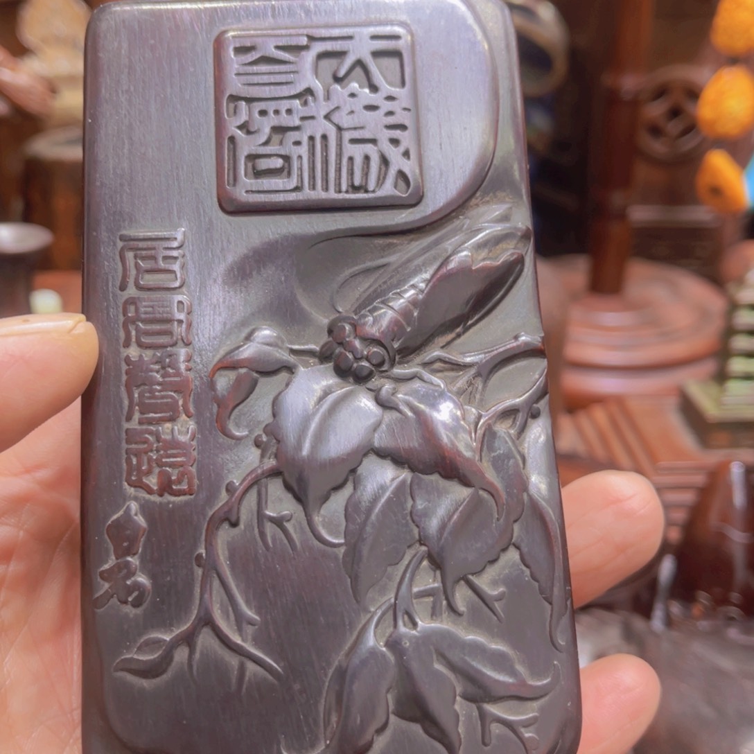 木补*巴梨檀紫韵之京作