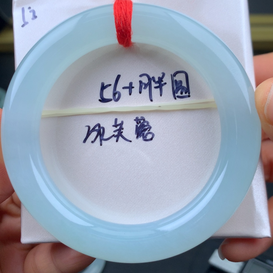 翡翠未镶嵌手镯冰芙蓉胖圆强推