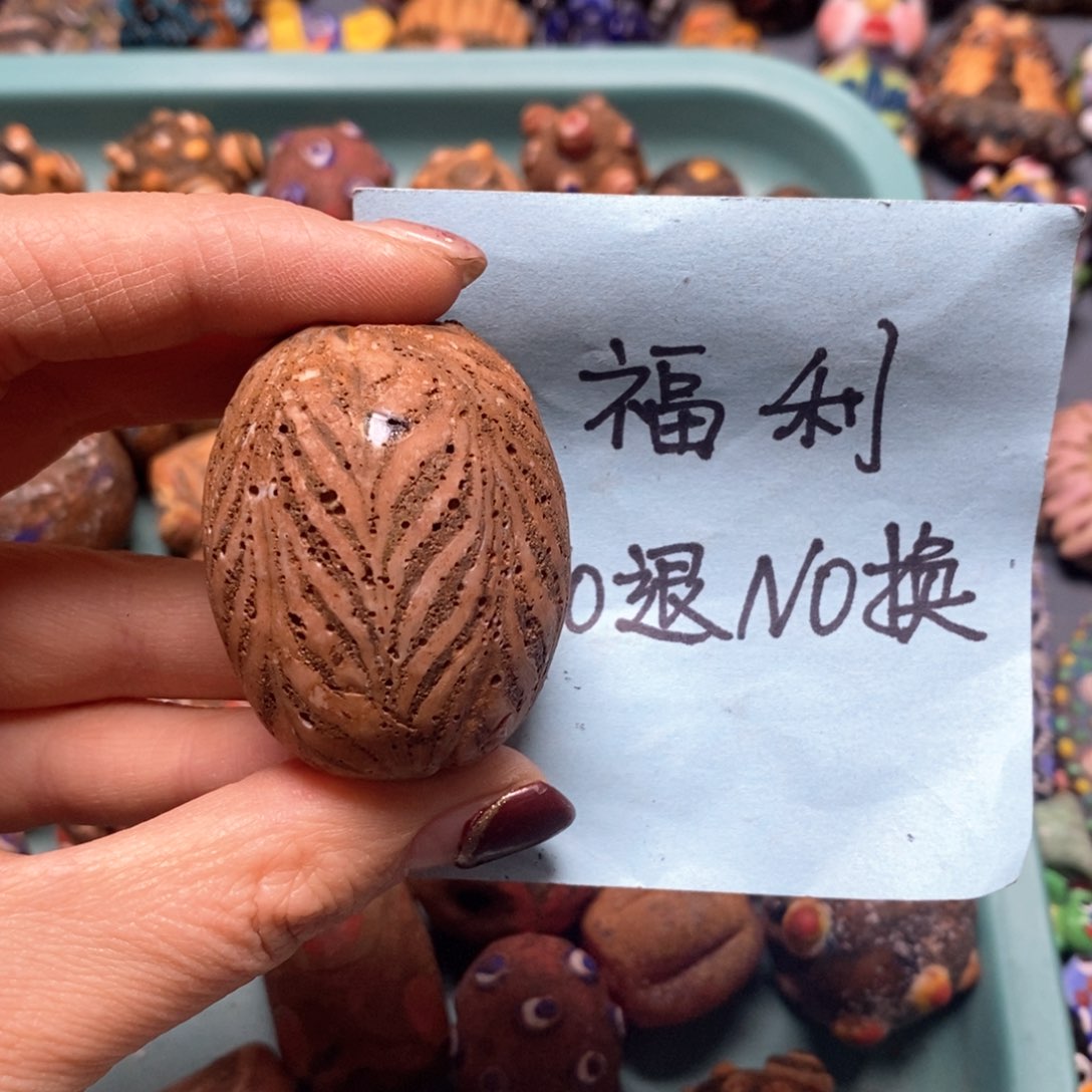 琉璃颈饰印度尼西亚微微瑕