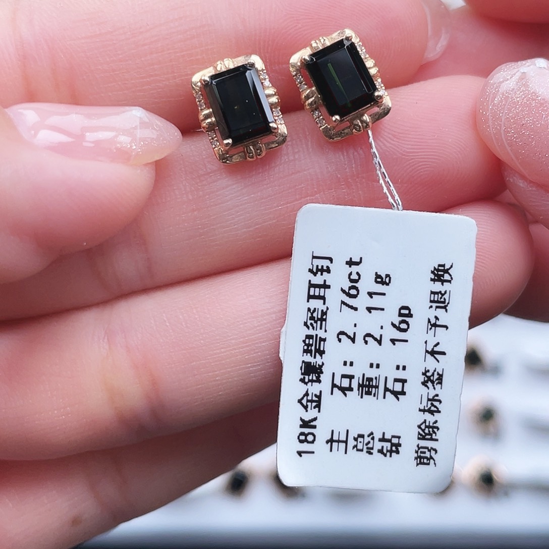 耳饰碧玺18K金镶嵌