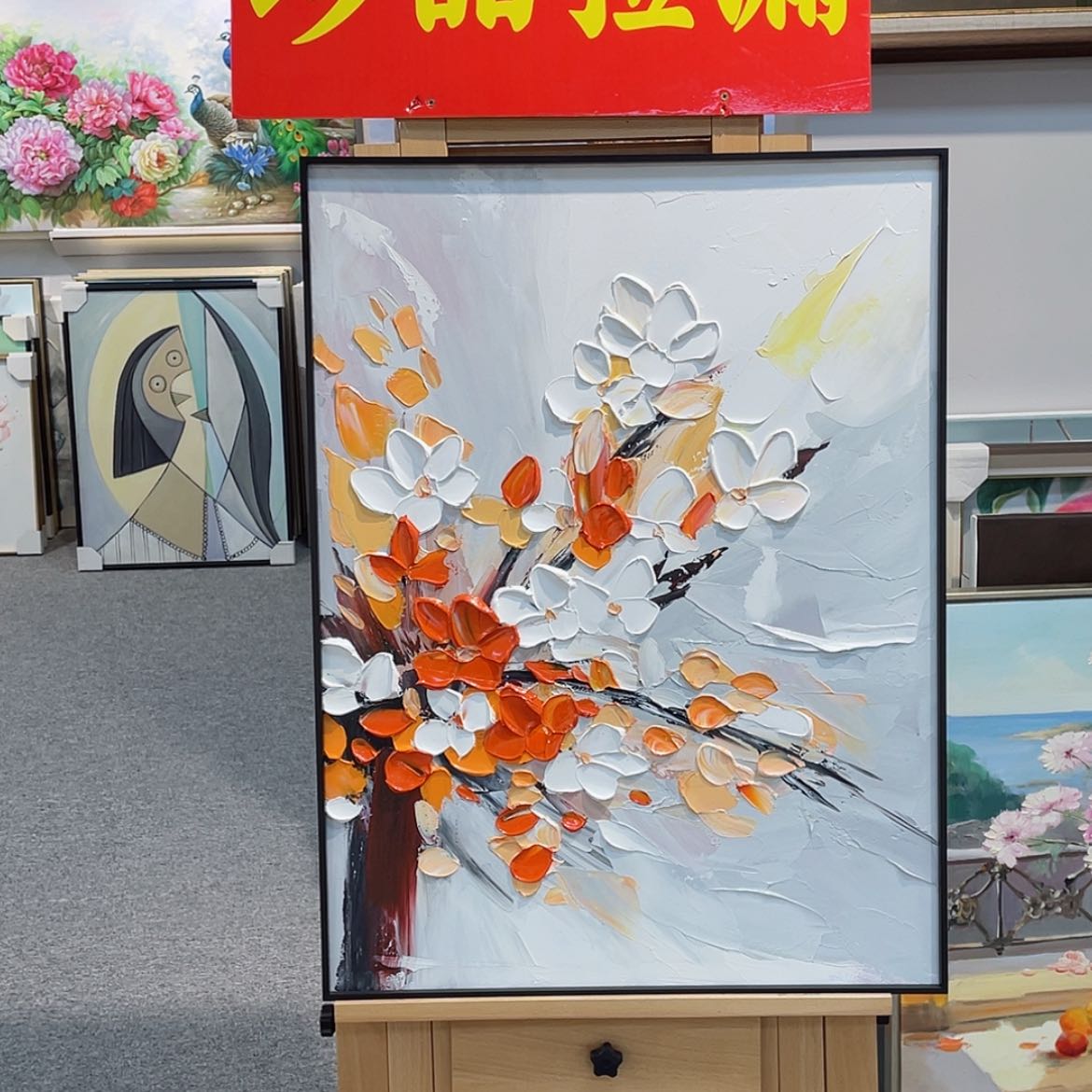 【闪购商品】油画手绘油画60×80含外框