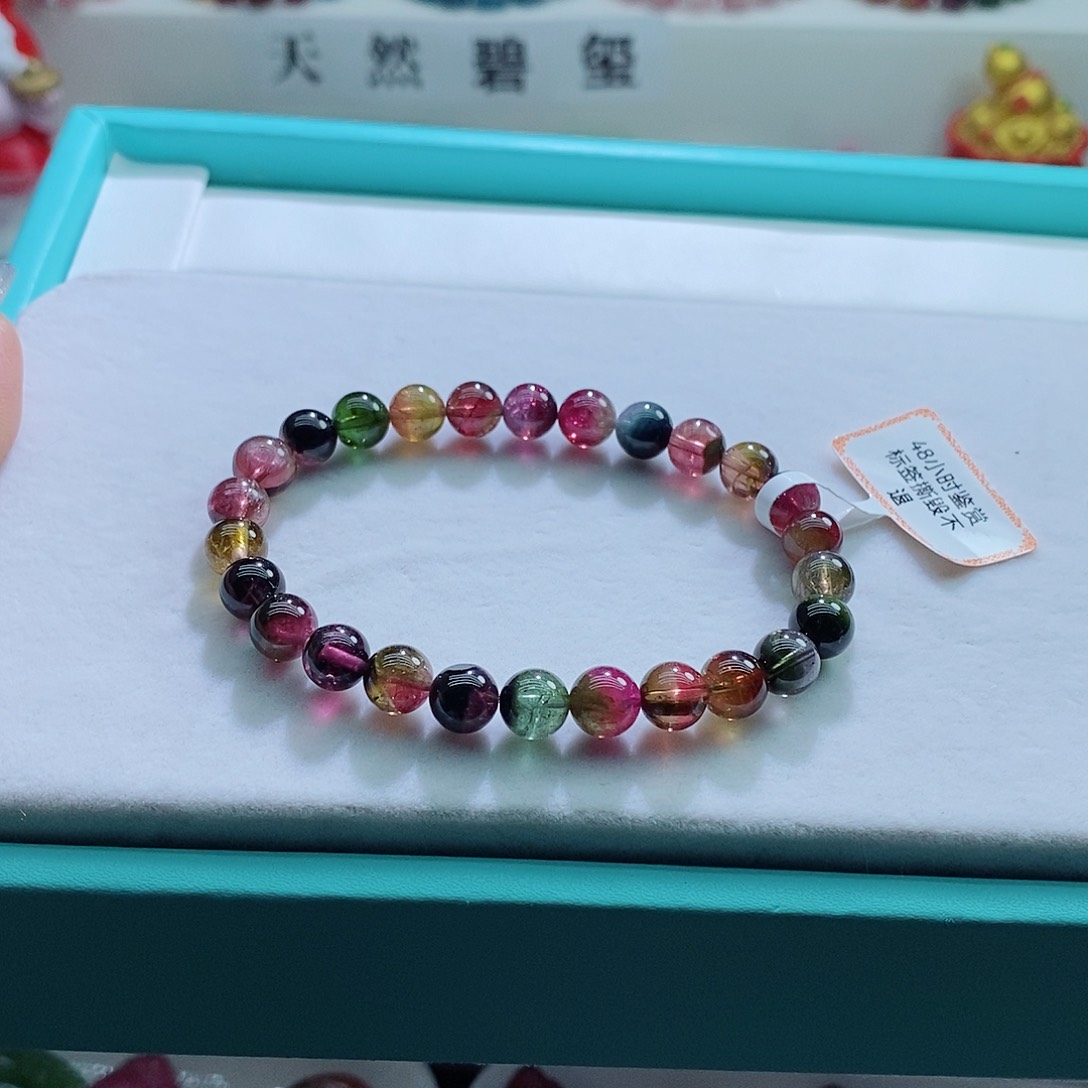 碧玺手链未镶嵌7.8mm左右