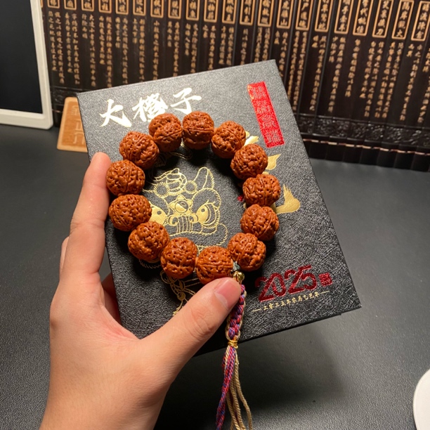 高端严选老树梅花金刚菩提(14号)