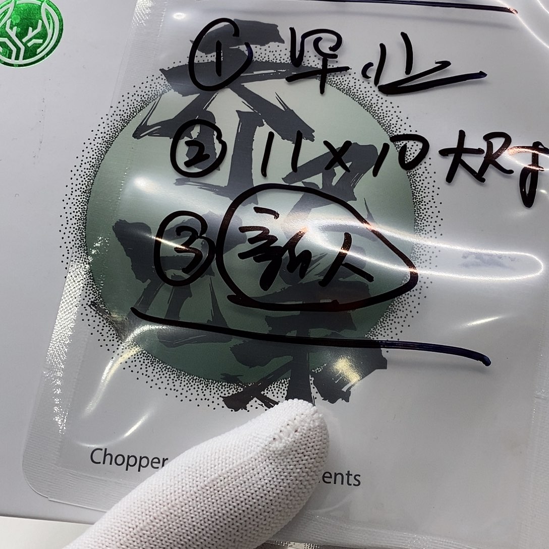 星月菩提手串11。   
