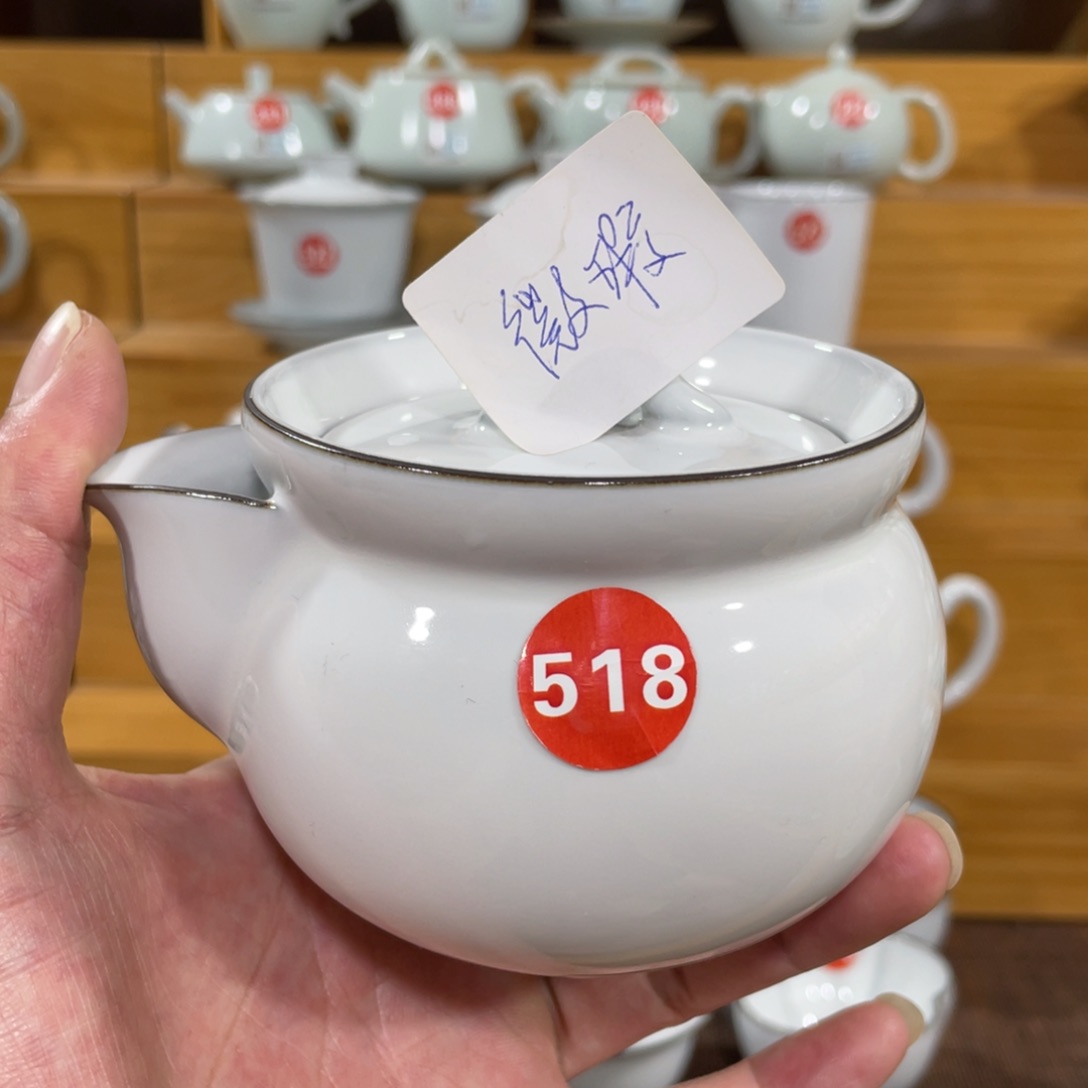 陶瓷茶壶茶杯家用