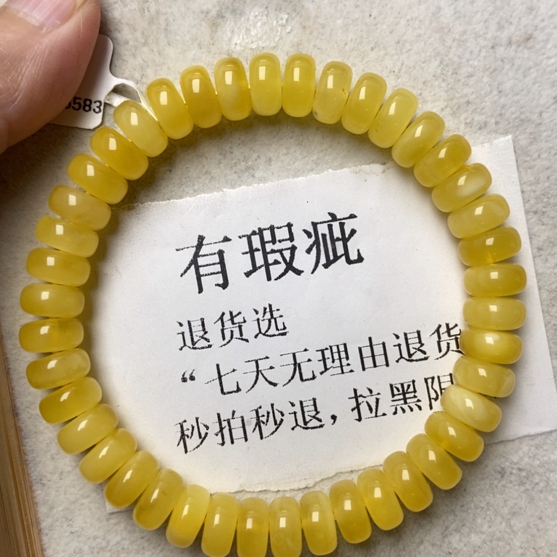 琥珀未镶嵌珠宝奇石38