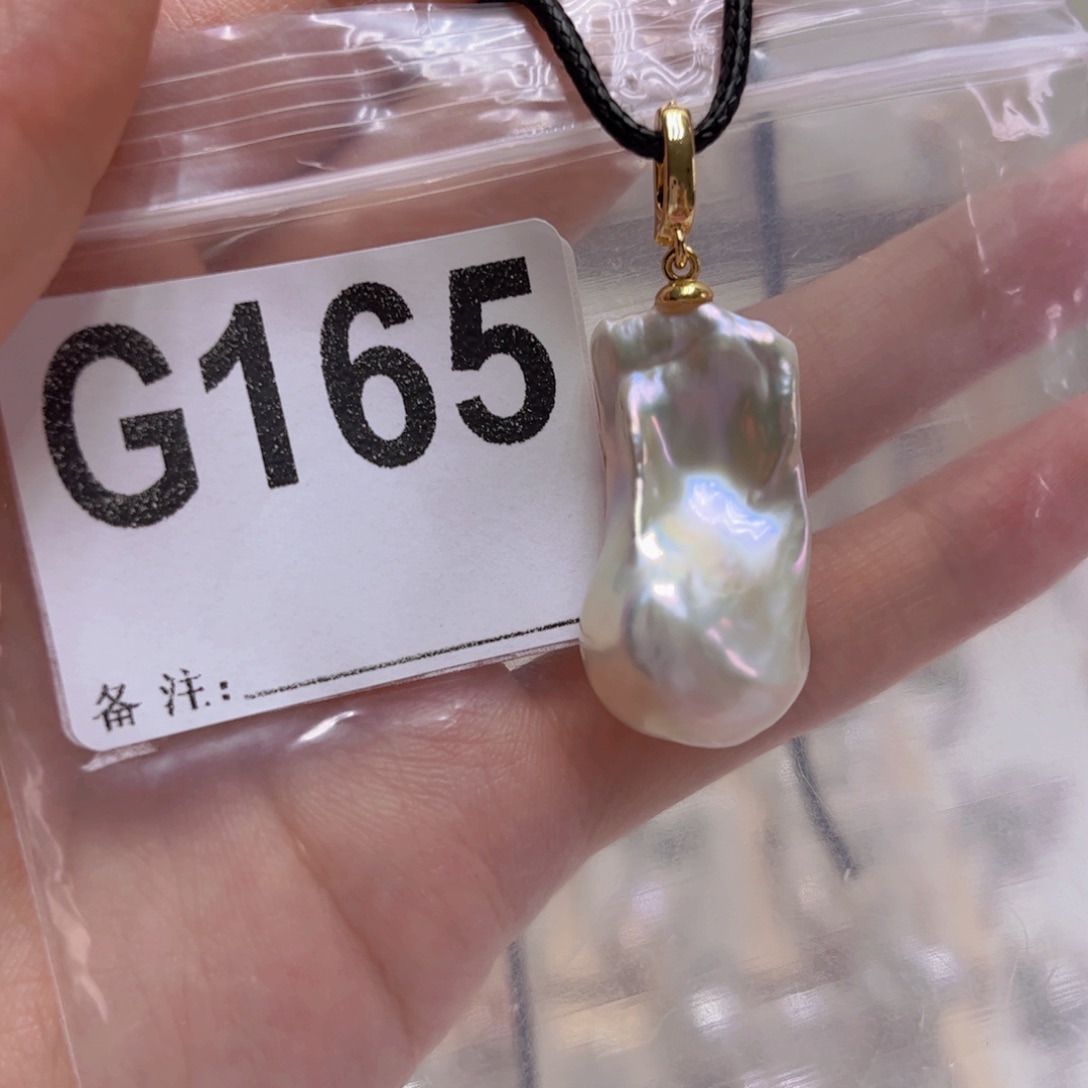 颈饰未镶嵌淡水珍珠