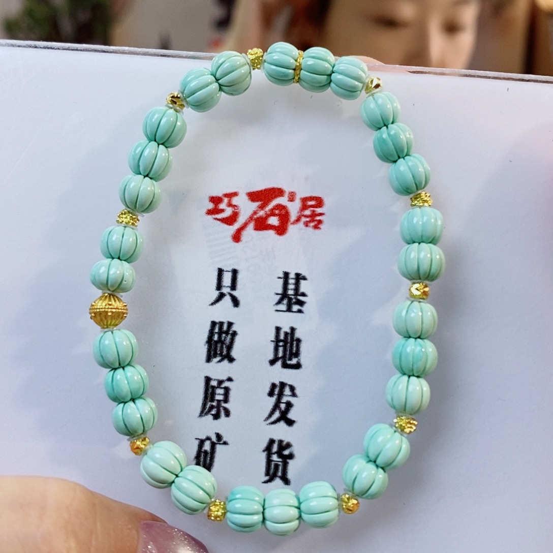 银S925镀金镶嵌绿松石珠宝奇石