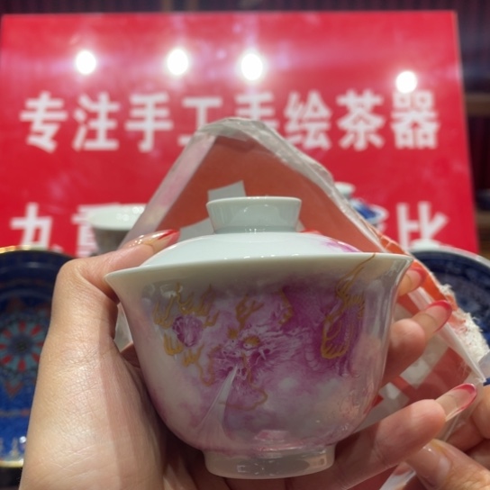 景德镇陶瓷艺术品