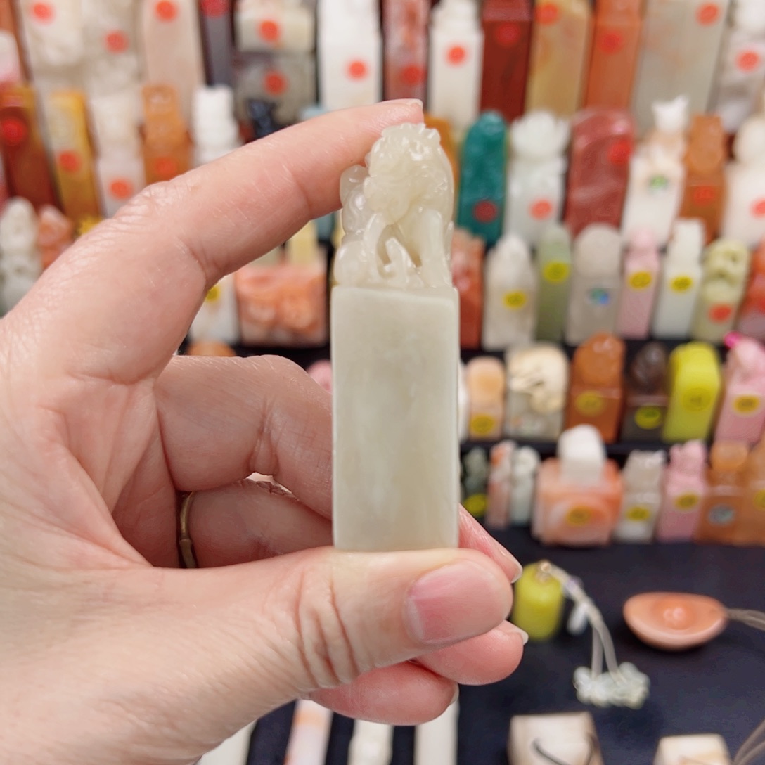 寿山石印石1.9包刻4字