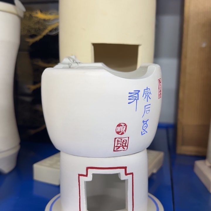 藏品丰富多彩等特色文化